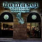 Hamasei