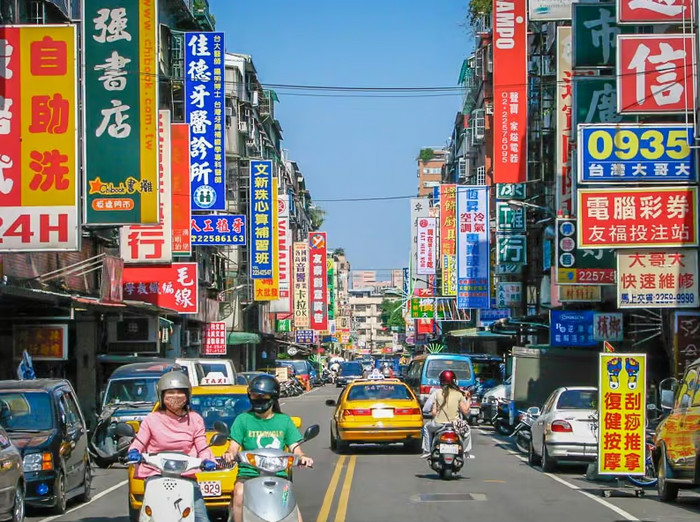 Is Taipei Safe to Visit