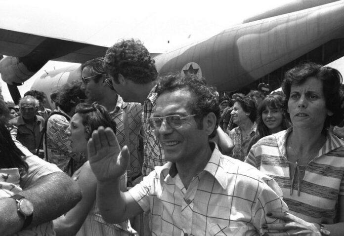 Air France Flight 139 — 1976